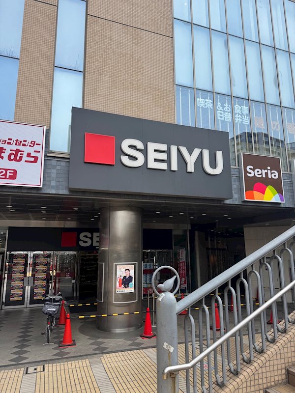 ウィンシティ成増 その他
