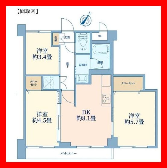 ロイヤルハイツ東綾瀬公園 間取り図