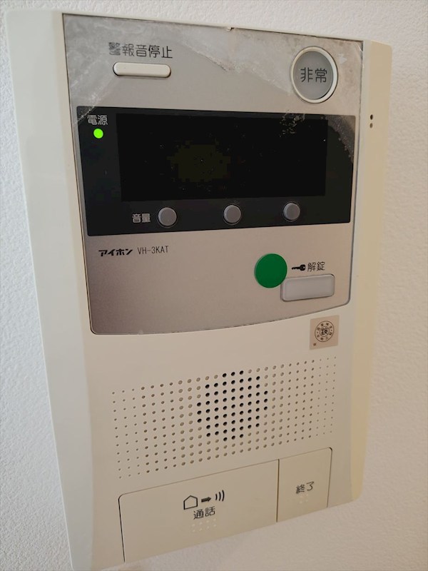 ロイヤルハイツ東綾瀬公園 その他