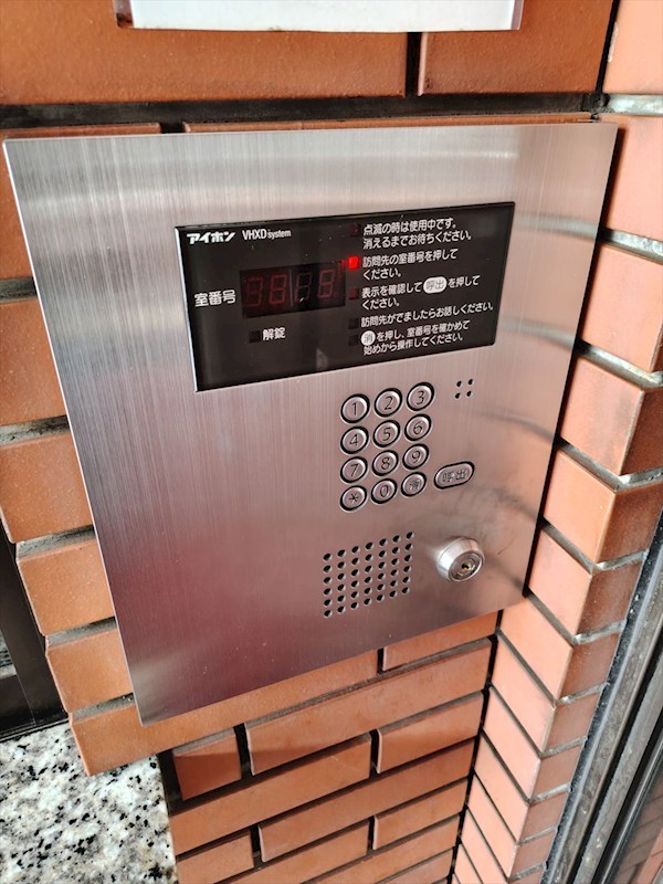 ロイヤルハイツ東綾瀬公園 その他