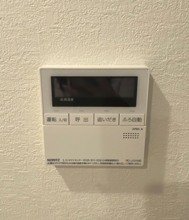 追い炊き機能付き♪ エクレール南越谷 その他