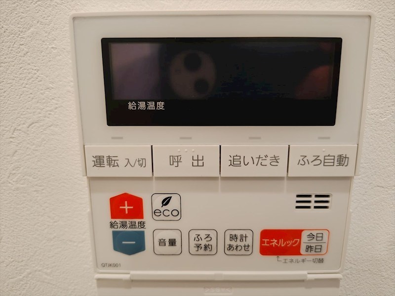 浦和仲町ダイヤモンドマンション 設備