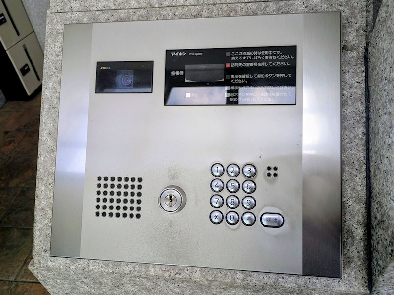 浦和仲町ダイヤモンドマンション 共用部写真（エントランス）