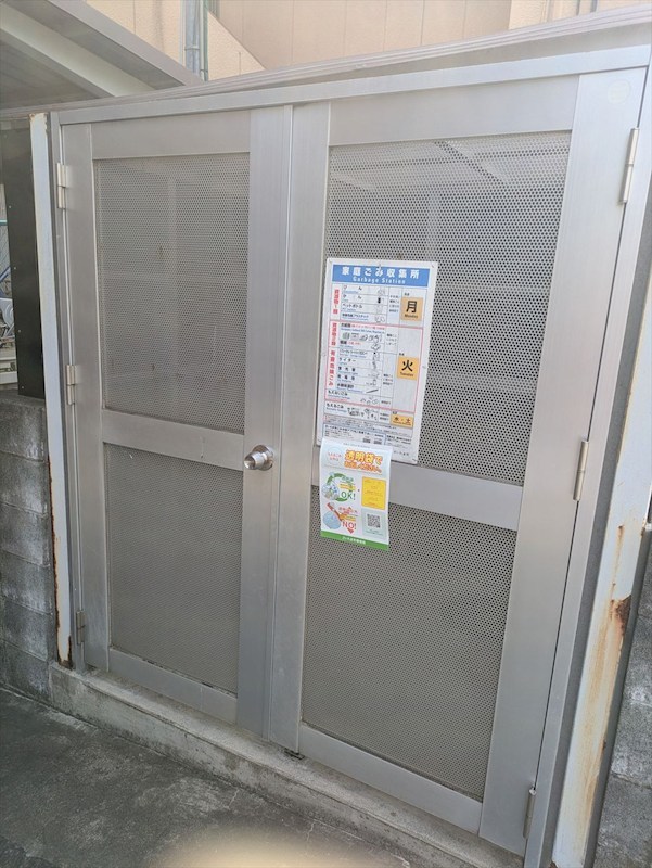 浦和仲町ダイヤモンドマンション 共用部写真（その他）