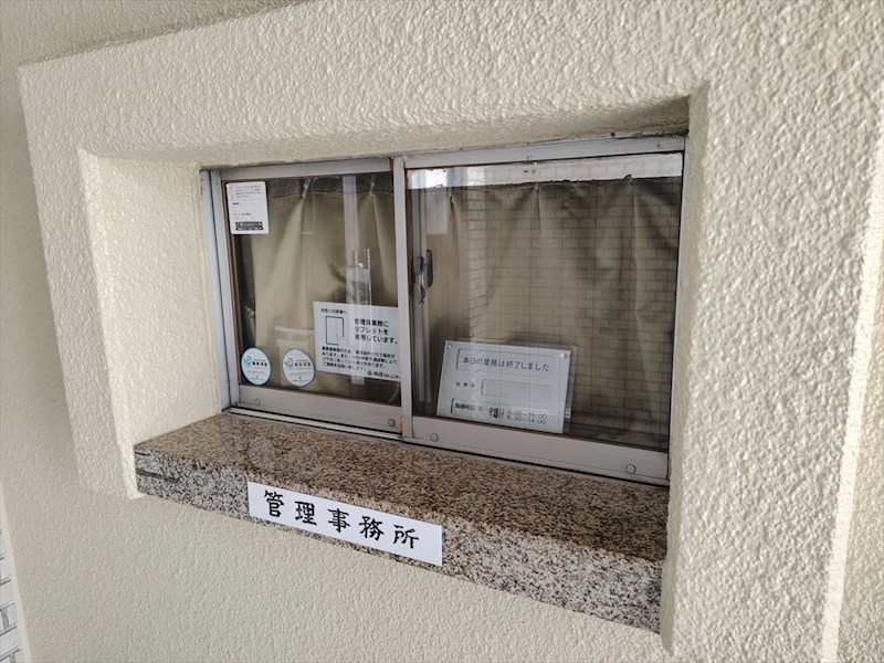 平日は管理人さんが見守ってくれます♪ トーア錦糸町マンション その他