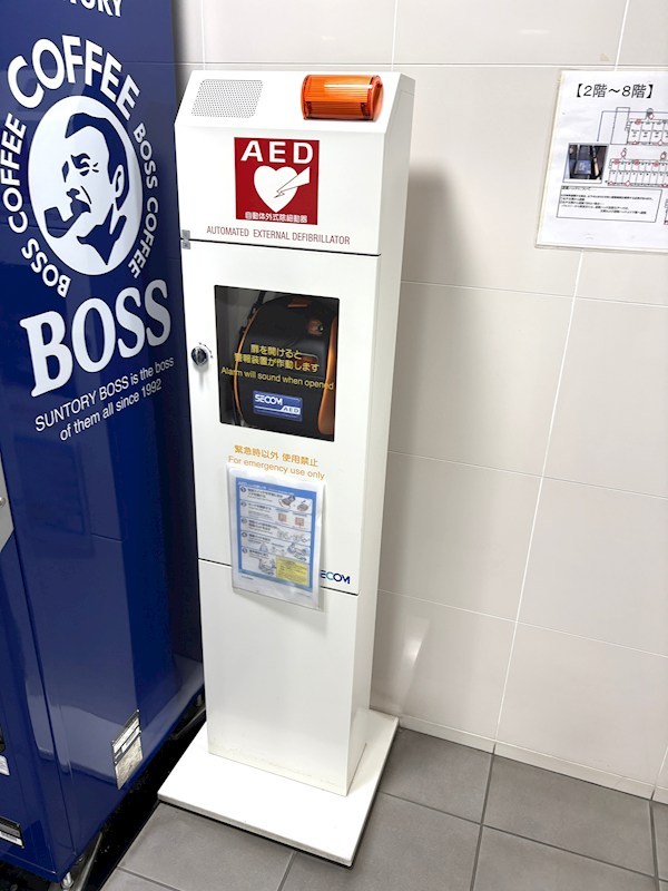 万が一の際のAED設置♪ ファミール大宮宮原壱番館 その他