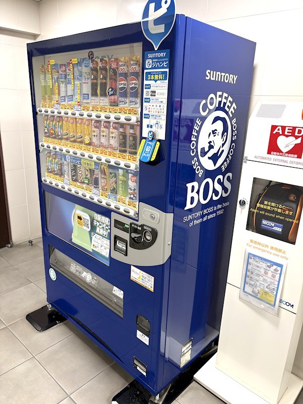 ロビーに自動販売機設置♪ ファミール大宮宮原壱番館 その他