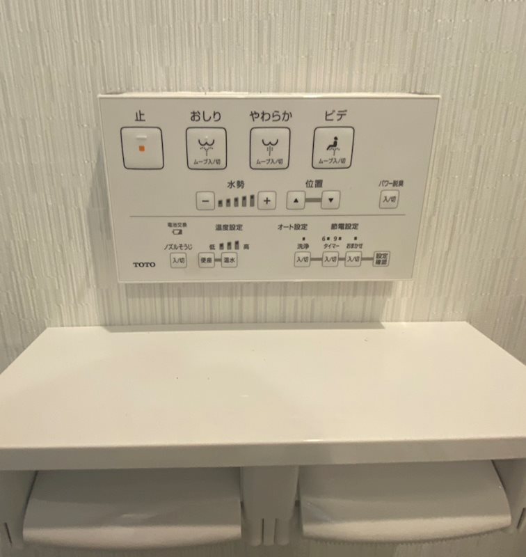 ウォシュレット完備♪ ウェルフェアグリーン越谷 その他