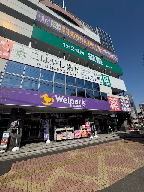 ワコーレ東浦和　A棟 その他
