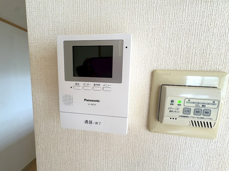 杉並区成田東5丁目　戸建 その他