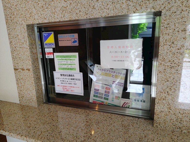 グーディッシュ竹の塚弐番館 共用部写真（ロビー）