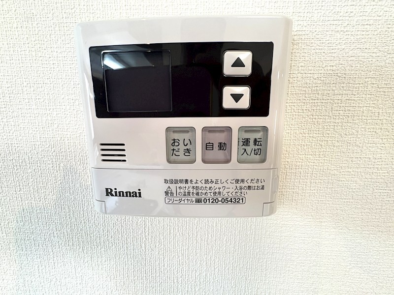 グリーンキャピタル池袋 その他