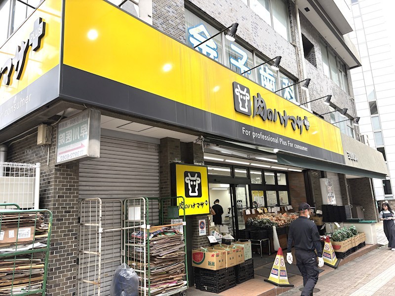 グリーンキャピタル池袋 その他