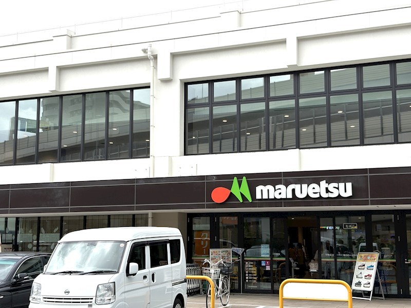 グリーンキャピタル池袋 その他