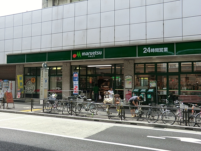 グリーンキャピタル池袋 スーパー