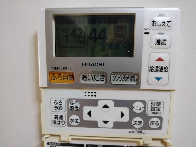 川口市桜町６丁目　戸建 その他