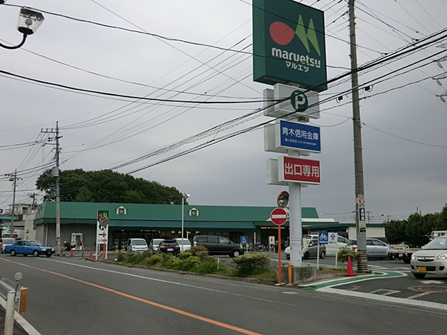 川口市桜町６丁目　戸建 周辺画像2