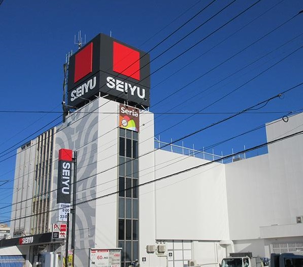 川口市桜町６丁目　戸建 周辺画像4