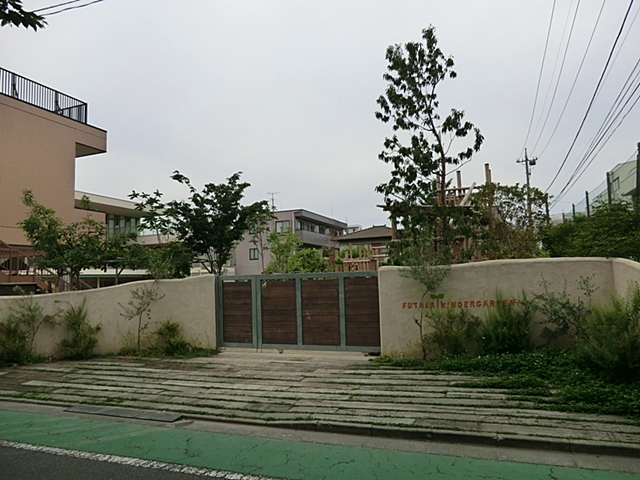 セブンスターマンション金町 周辺画像9