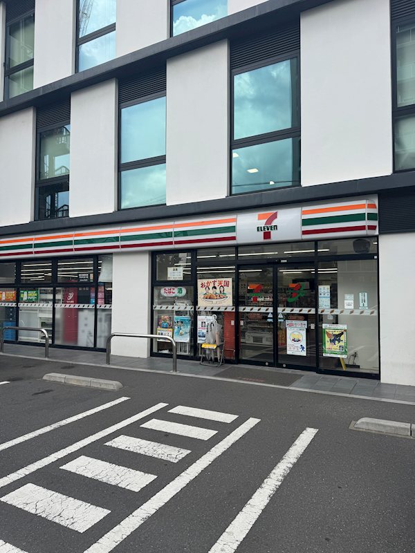 グリーンパーク第20綾瀬 その他