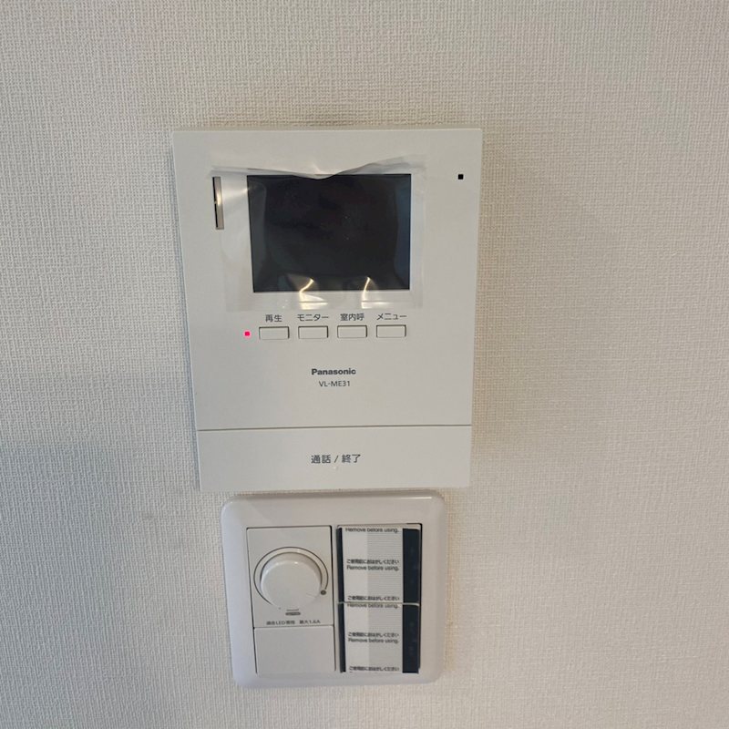 ハイラーク船堀 その他