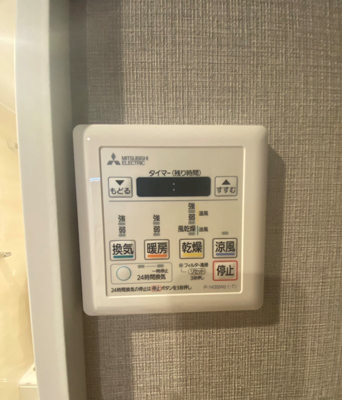 コーポ南越谷A棟 その他