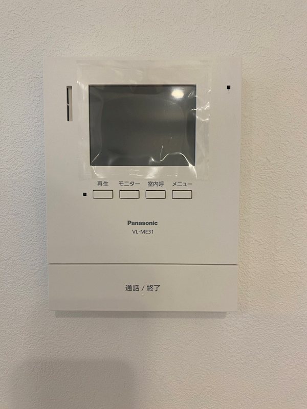 コーポ南越谷A棟 その他