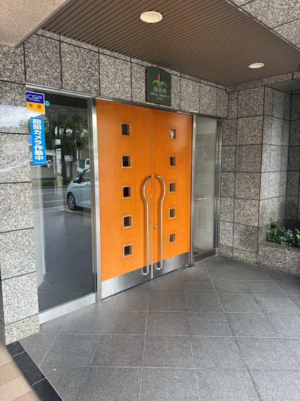 南葛西グリーンホームズⅡ その他