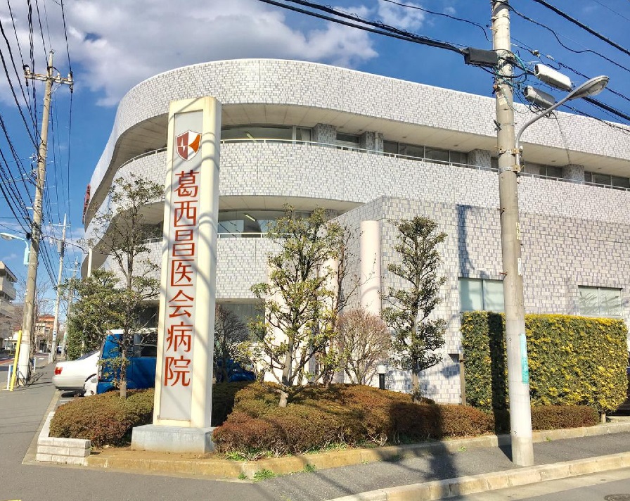 南葛西グリーンホームズⅡ 周辺画像5