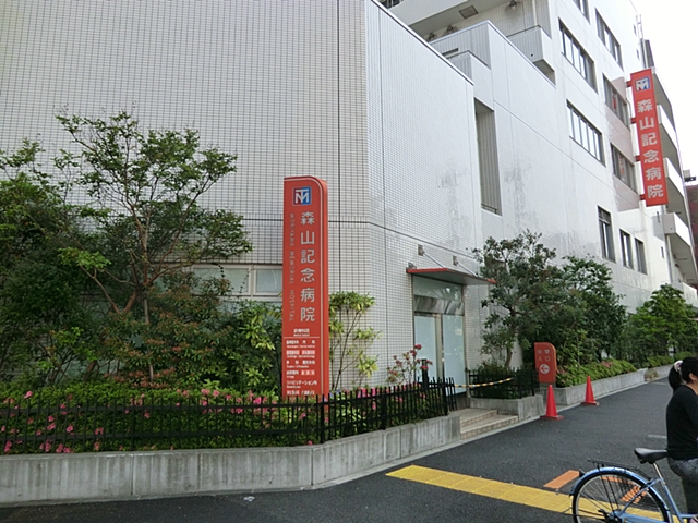 南葛西グリーンホームズⅡ 周辺画像6
