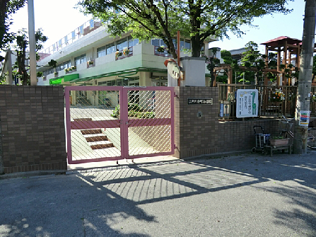 南葛西グリーンホームズⅡ 周辺画像9