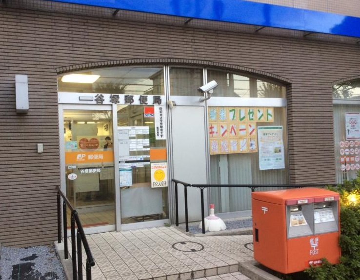ライオンズマンション谷塚駅前 周辺画像5