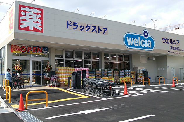 ライオンズマンション谷塚駅前 周辺画像6