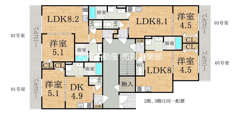 クレアール小泉東Ⅱ 間取り図