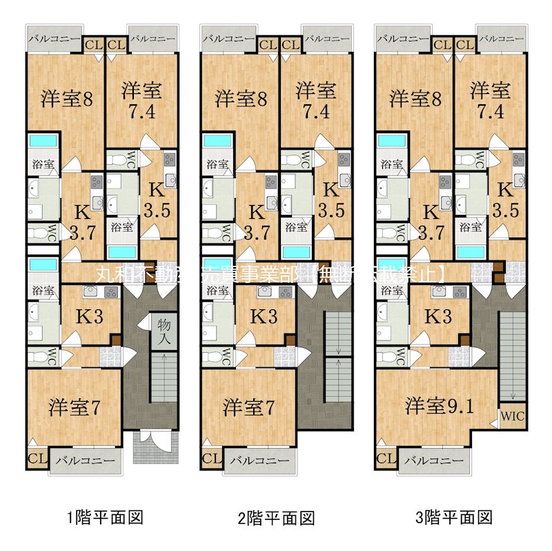 仮）クレアール朝日町 間取り図