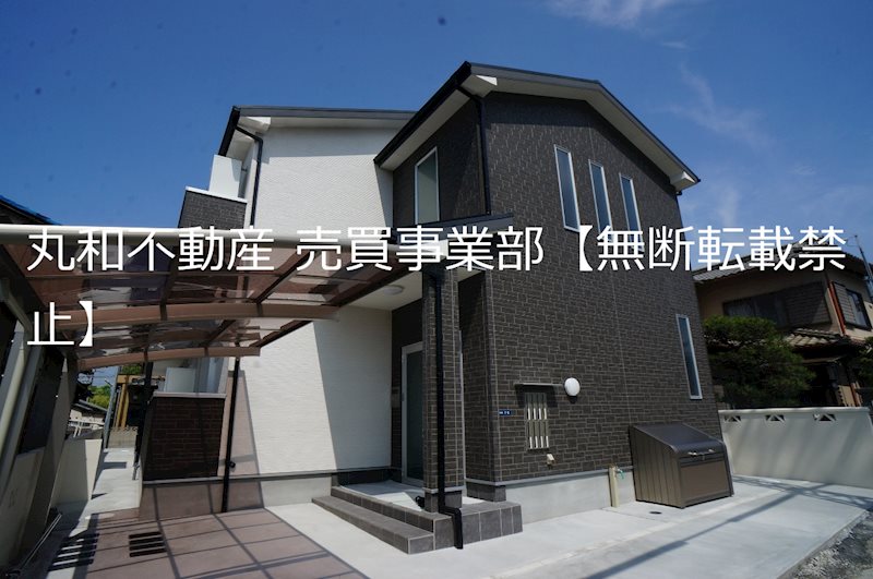 シャルマン尼ヶ辻 外観写真