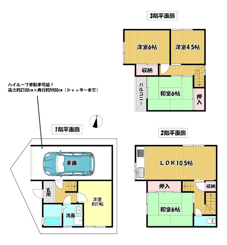 大阪府枚方市池之宮１丁目 間取図・土地図