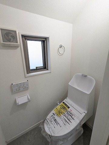 大阪府枚方市長尾元町３丁目 内観写真（トイレ）