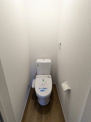 大阪府枚方市上島町 内観写真（トイレ）