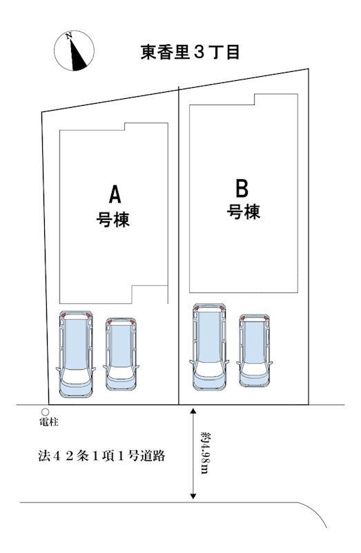 大阪府枚方市東香里３丁目 その他