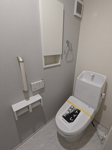 大阪府交野市私部４丁目 内観写真（トイレ）