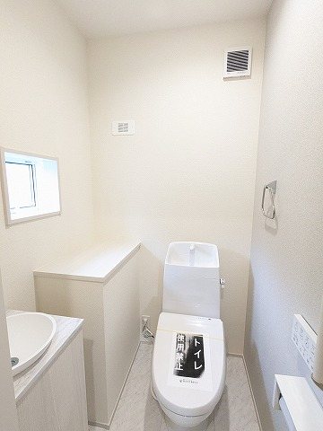 大阪府交野市私部４丁目 内観写真（トイレ）