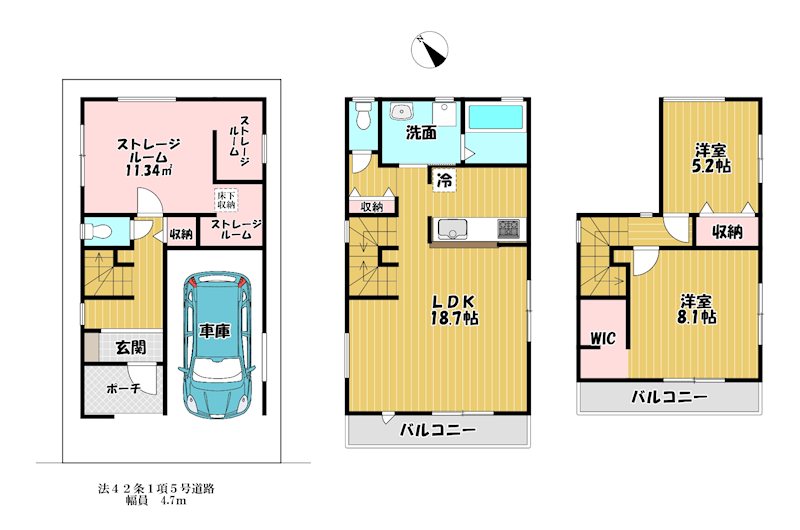 大阪府枚方市高田１丁目 間取図・土地図