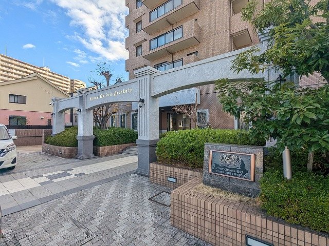 大阪府枚方市池之宮２丁目 その他
