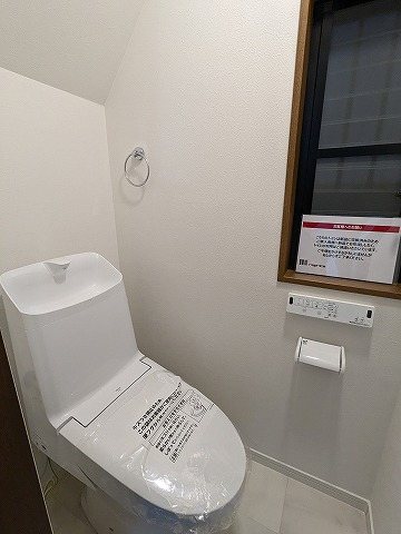 大阪府枚方市東船橋２丁目 内観写真（トイレ）