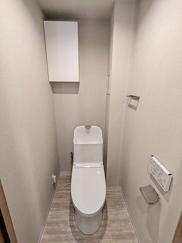 大阪府枚方市香里ケ丘９丁目 内観写真（トイレ）