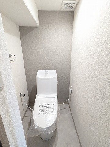 大阪府枚方市三矢町 内観写真（トイレ）