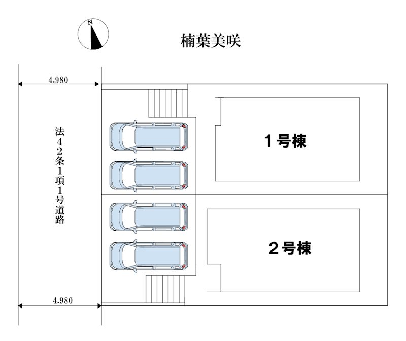 大阪府枚方市楠葉美咲２丁目 区画図
