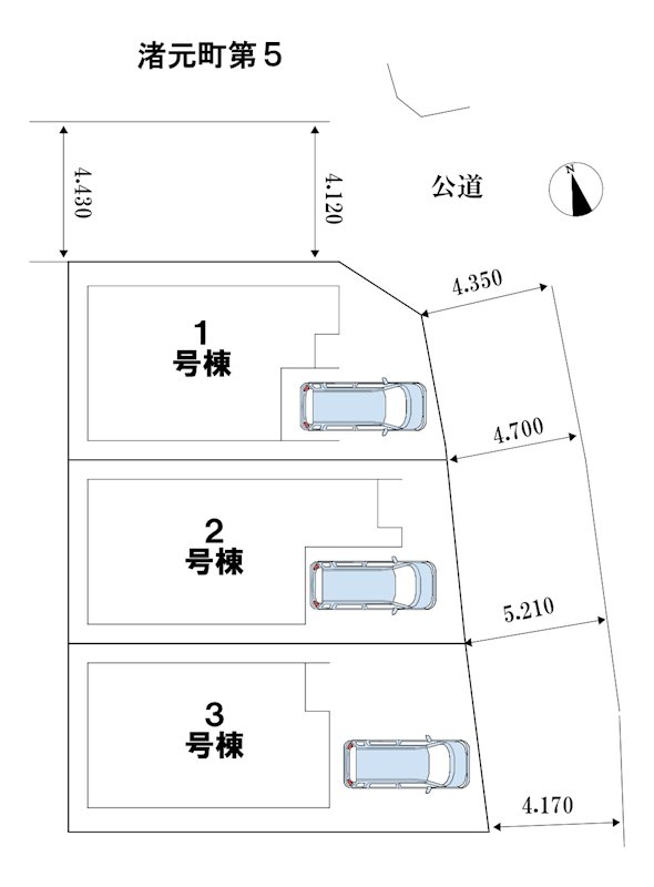 大阪府枚方市渚元町 その他