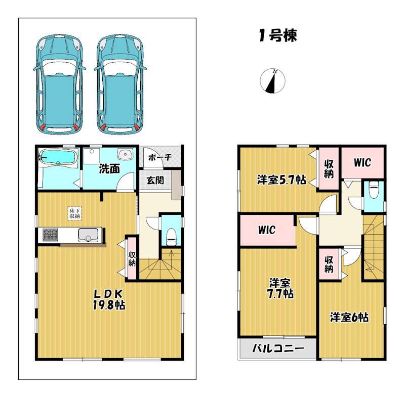 大阪府枚方市東香里元町 間取図・土地図